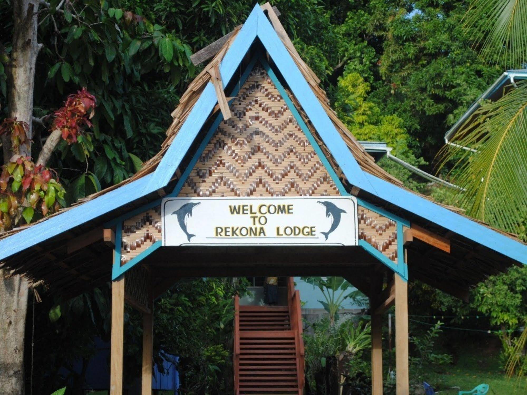 Rekona Lodge Gizo Eksteriør bilde